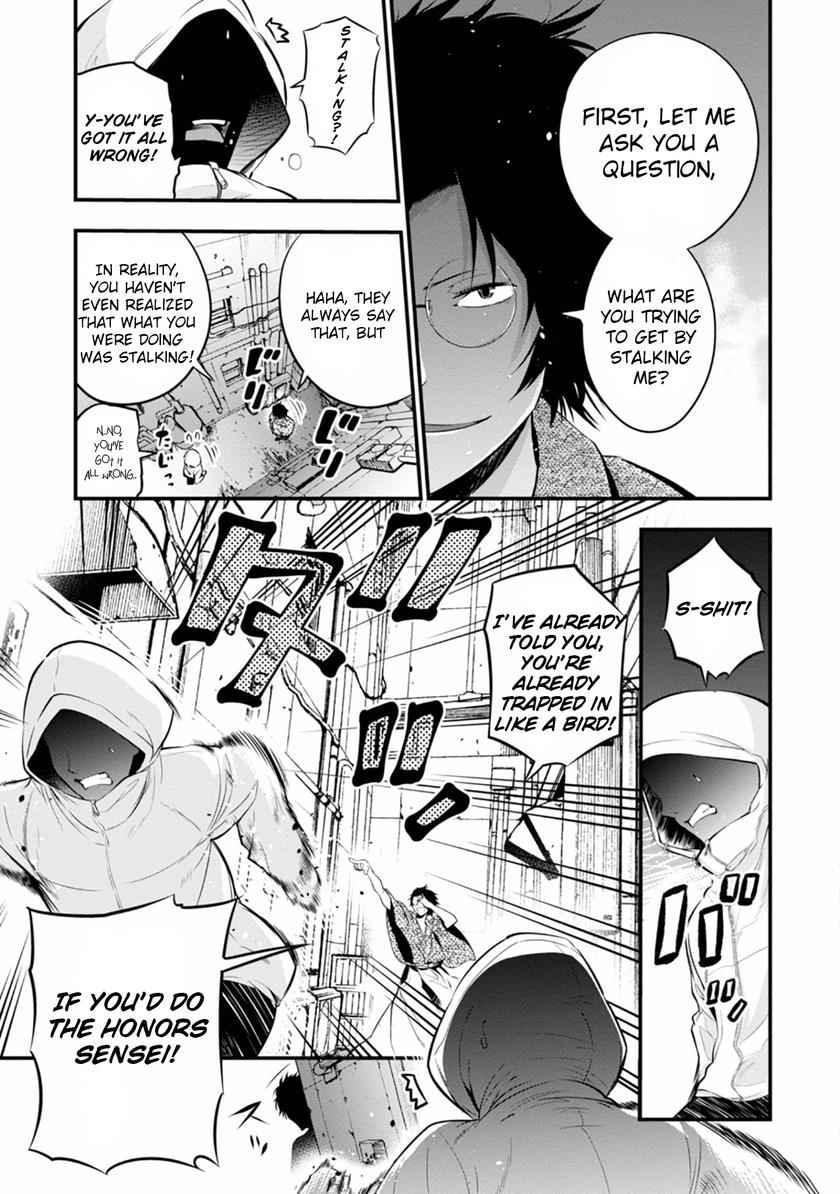 Mattaku Saikin no Tantei to Kitara Chap 6 - Next Chap 7