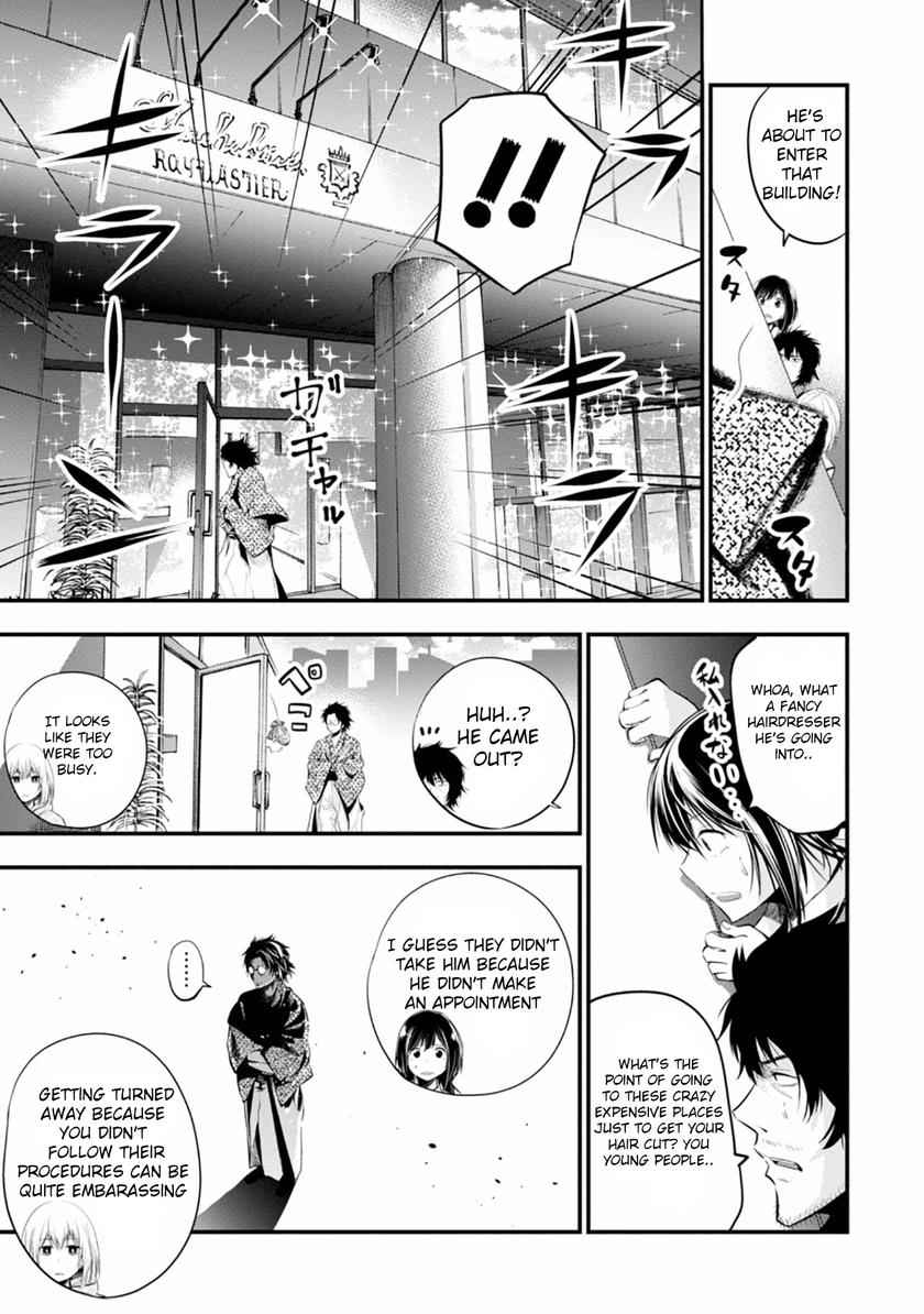 Mattaku Saikin no Tantei to Kitara Chap 6 - Next Chap 7