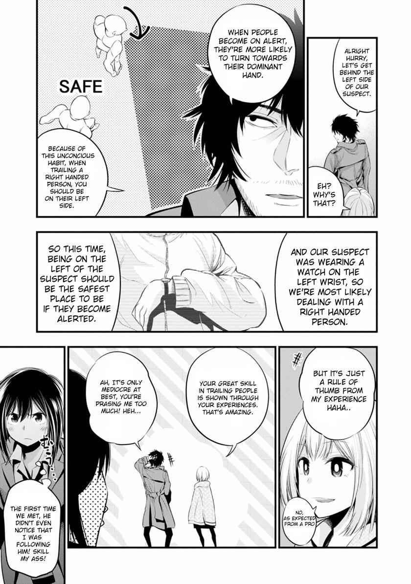 Mattaku Saikin no Tantei to Kitara Chap 6 - Next Chap 7