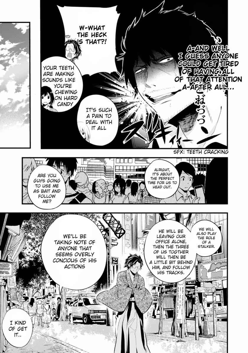 Mattaku Saikin no Tantei to Kitara Chap 6 - Next Chap 7