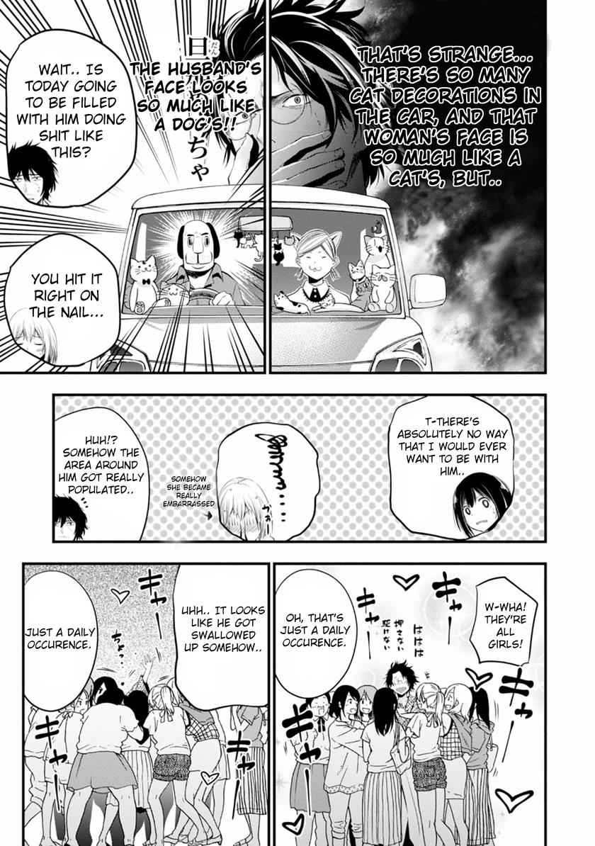 Mattaku Saikin no Tantei to Kitara Chap 6 - Next Chap 7