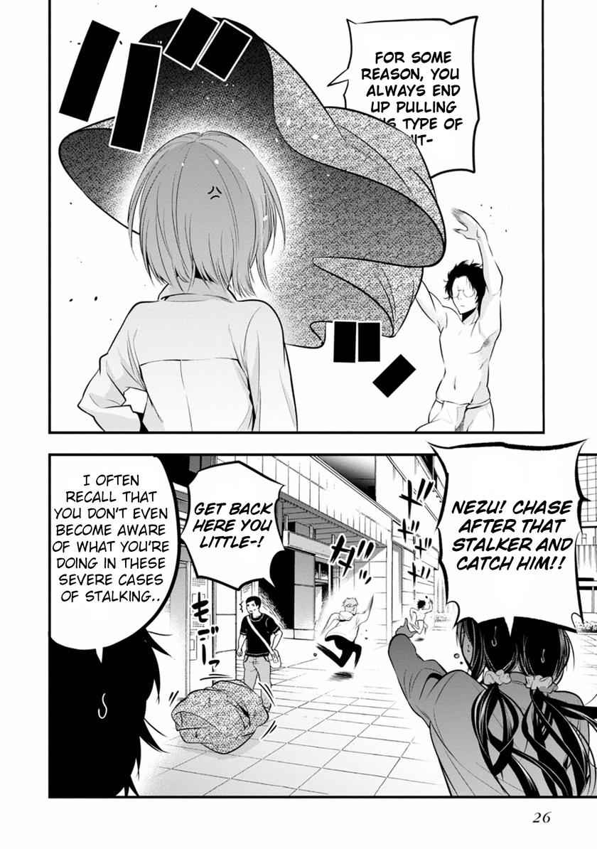 Mattaku Saikin no Tantei to Kitara Chap 6 - Next Chap 7