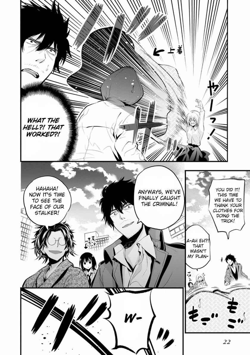 Mattaku Saikin no Tantei to Kitara Chap 6 - Next Chap 7