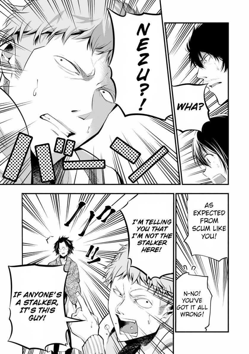 Mattaku Saikin no Tantei to Kitara Chap 6 - Next Chap 7