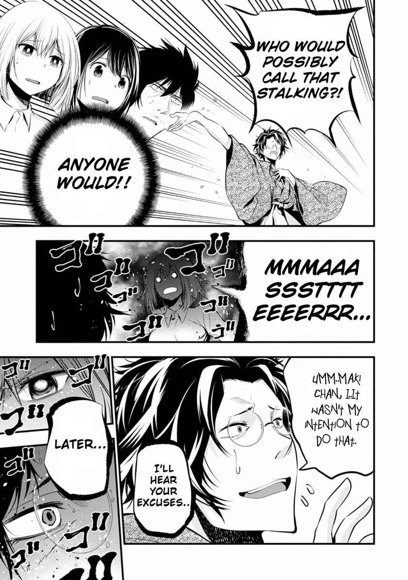Mattaku Saikin no Tantei to Kitara Chap 6 - Next Chap 7