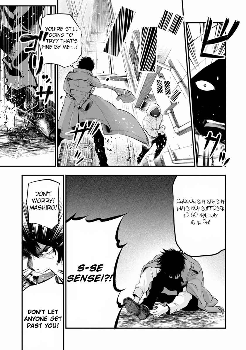 Mattaku Saikin no Tantei to Kitara Chap 6 - Next Chap 7