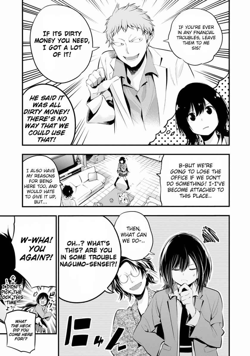 Mattaku Saikin no Tantei to Kitara Chap 6 - Next Chap 7