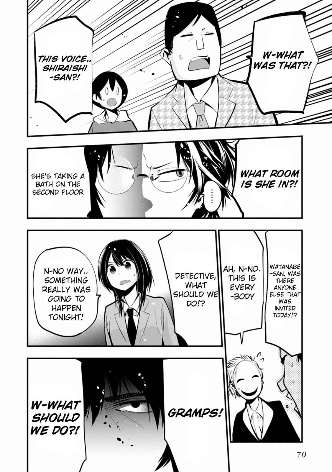 Mattaku Saikin no Tantei to Kitara Chap 8 - Next Chap 9