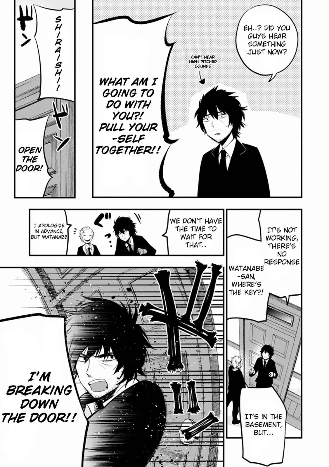 Mattaku Saikin no Tantei to Kitara Chap 8 - Next Chap 9