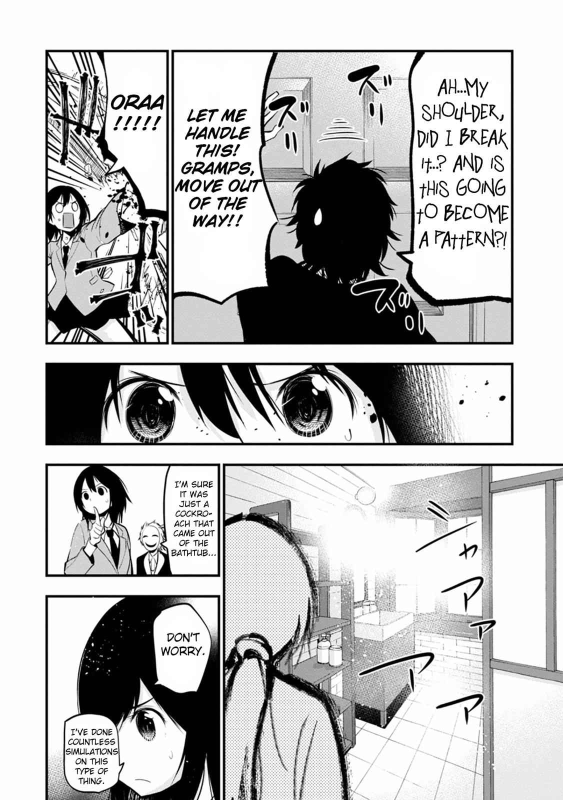 Mattaku Saikin no Tantei to Kitara Chap 8 - Next Chap 9