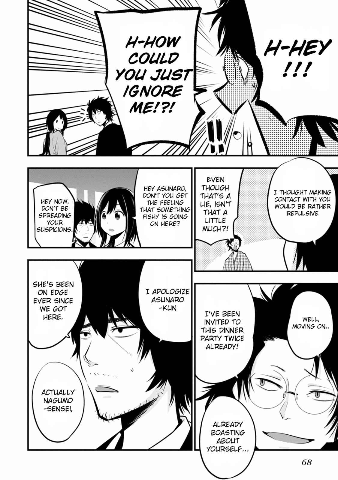 Mattaku Saikin no Tantei to Kitara Chap 8 - Next Chap 9