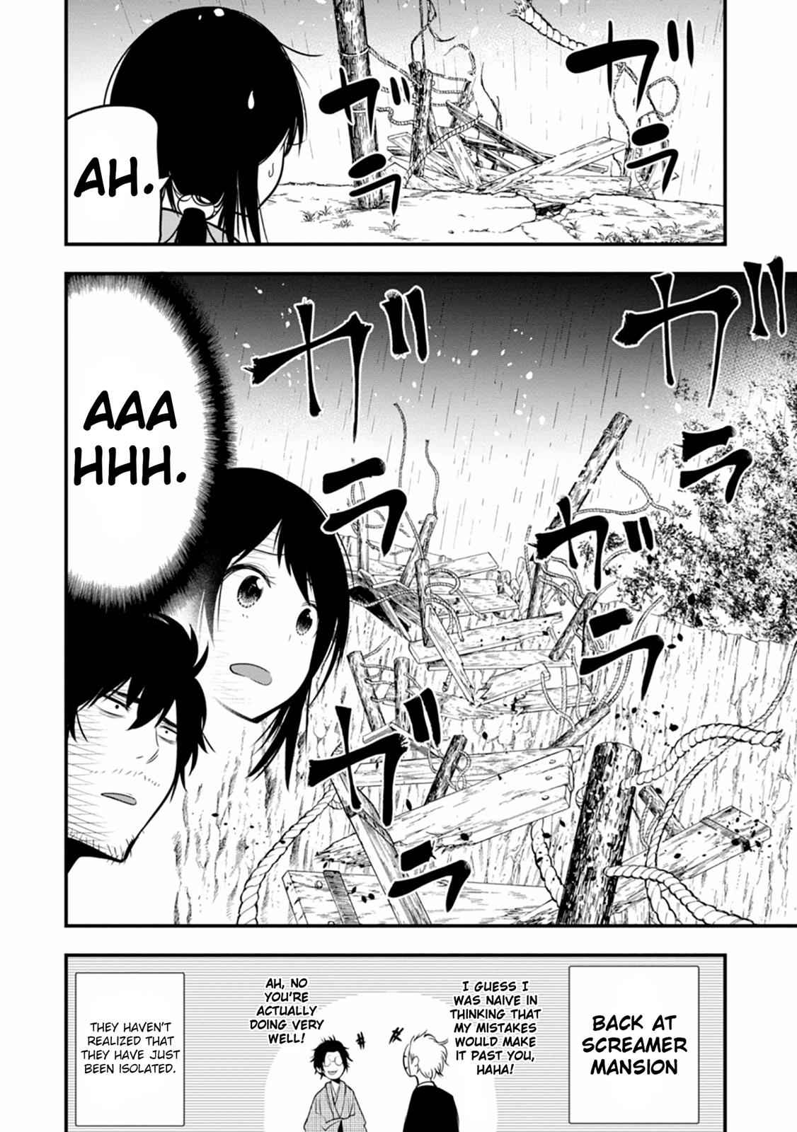 Mattaku Saikin no Tantei to Kitara Chap 8 - Next Chap 9