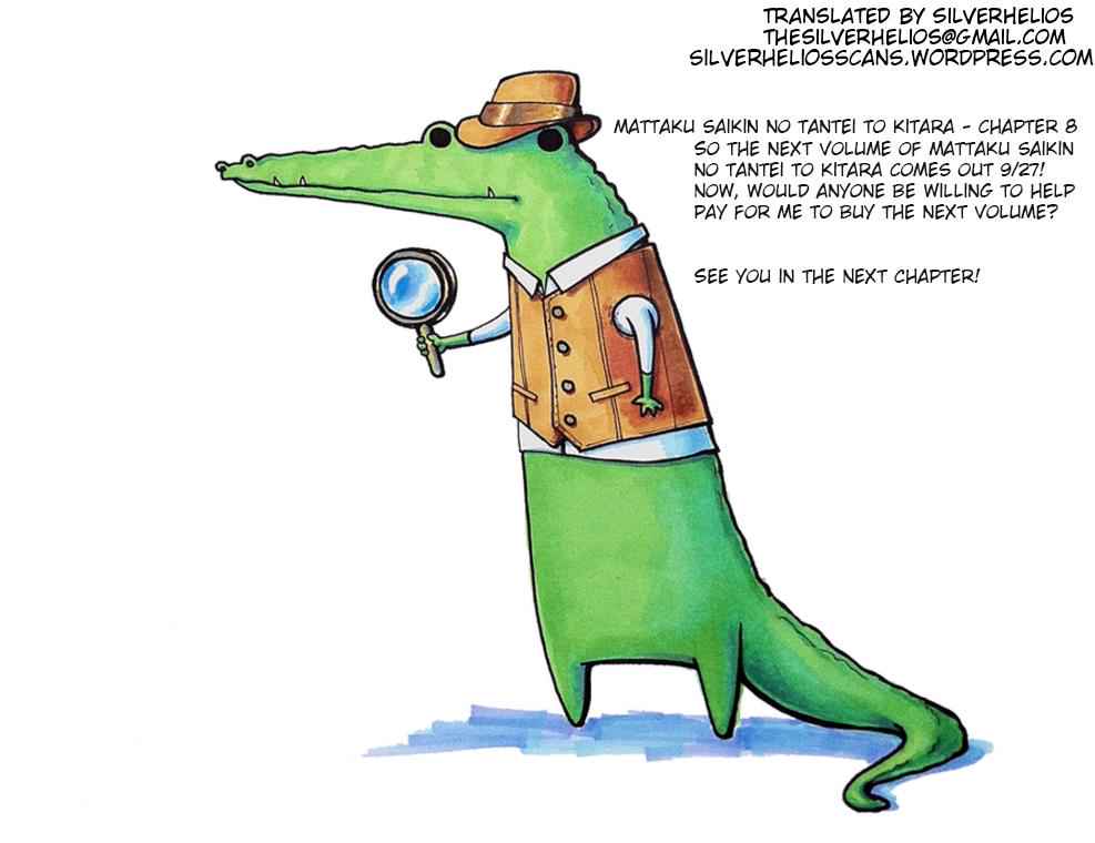 Mattaku Saikin no Tantei to Kitara Chap 8 - Next Chap 9