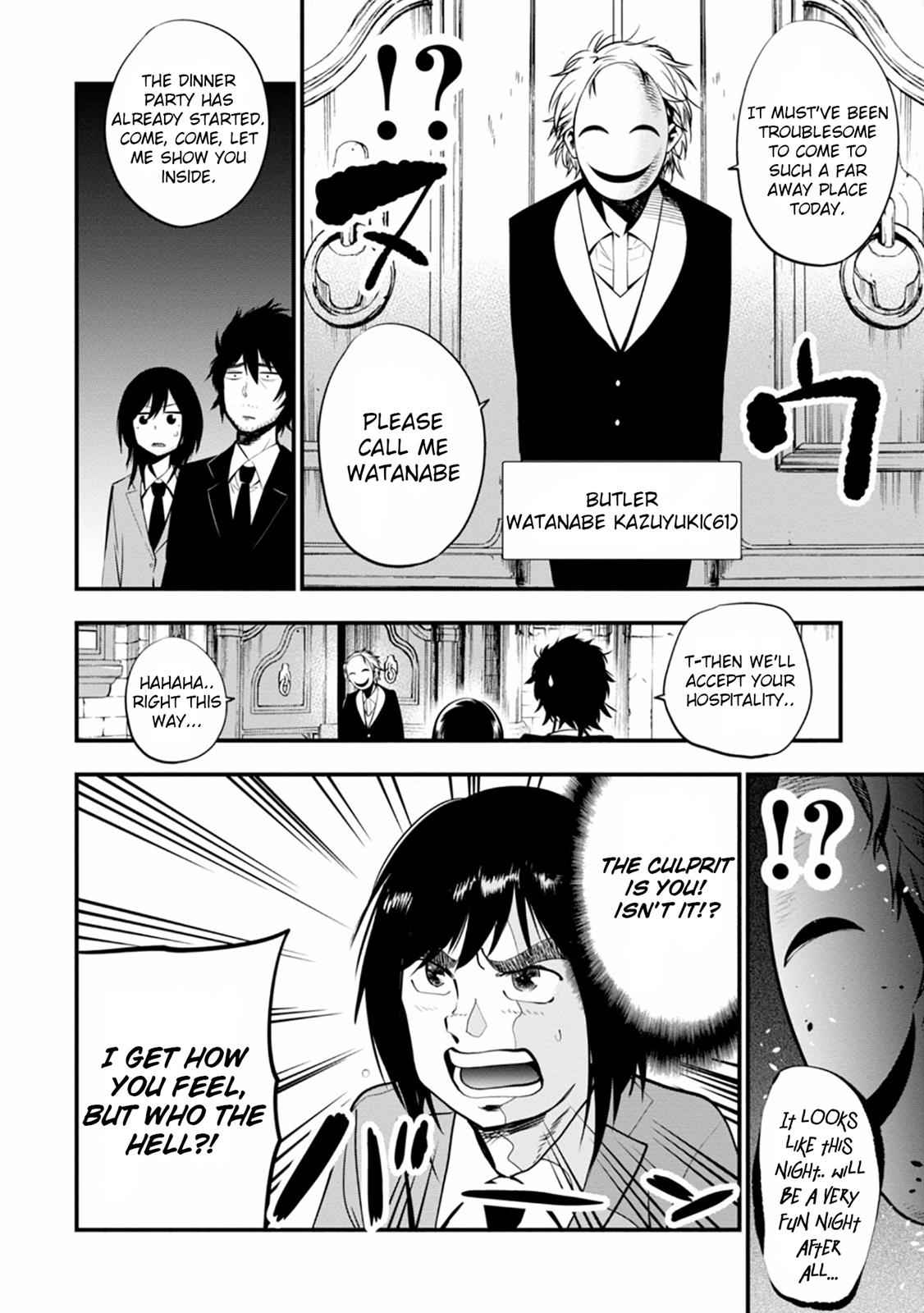 Mattaku Saikin no Tantei to Kitara Chap 8 - Next Chap 9