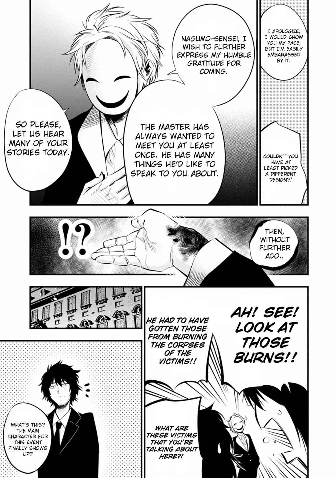 Mattaku Saikin no Tantei to Kitara Chap 8 - Next Chap 9