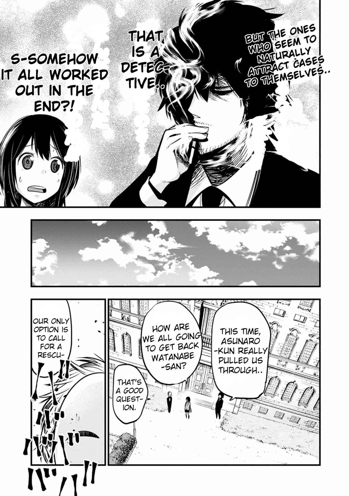 Mattaku Saikin no Tantei to Kitara Chap 9 - Next Chap 10