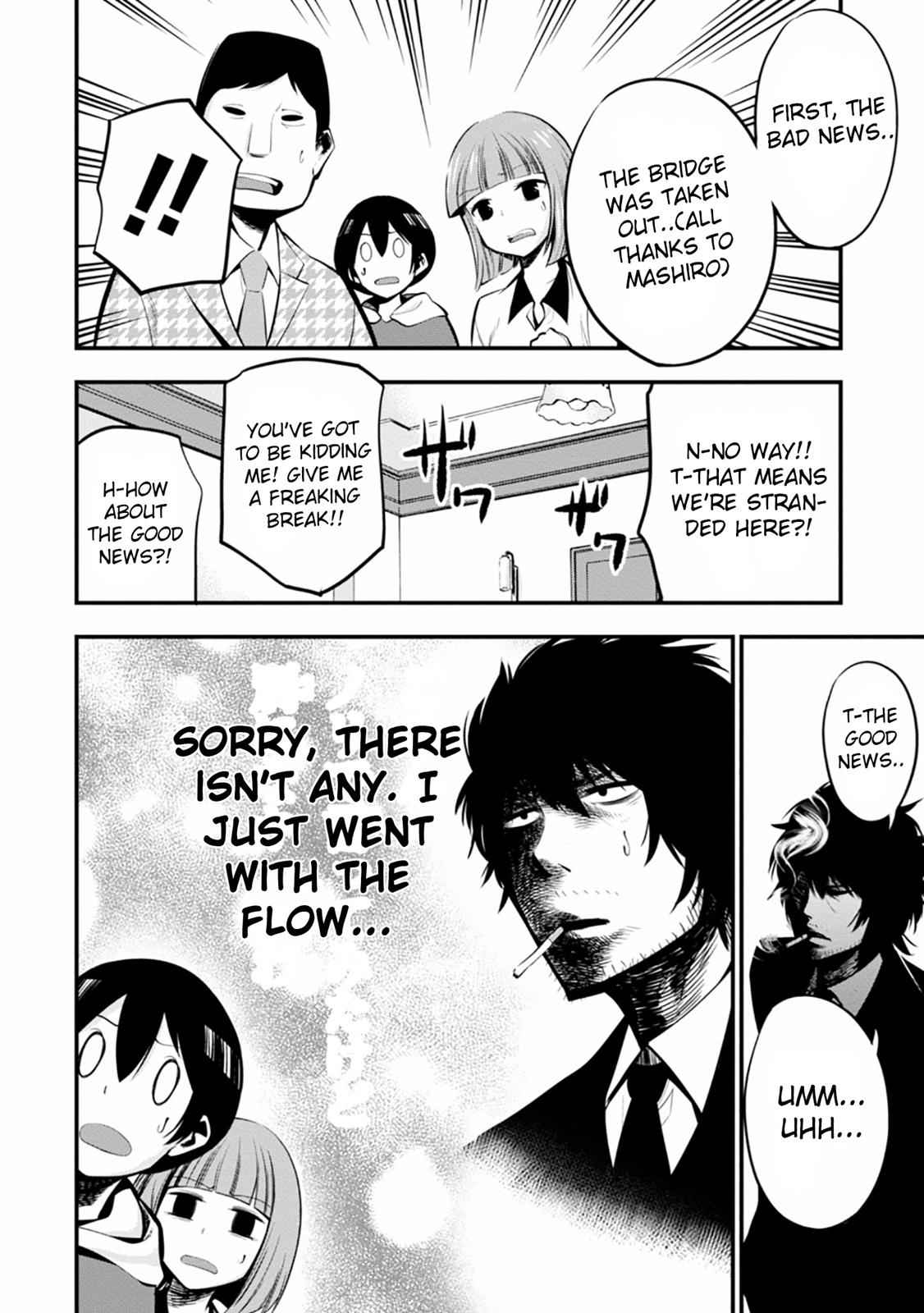 Mattaku Saikin no Tantei to Kitara Chap 9 - Next Chap 10