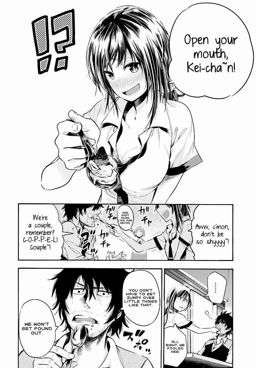 Mattaku Saikin no Tantei to Kitara Chap 1 - Next Chap 2
