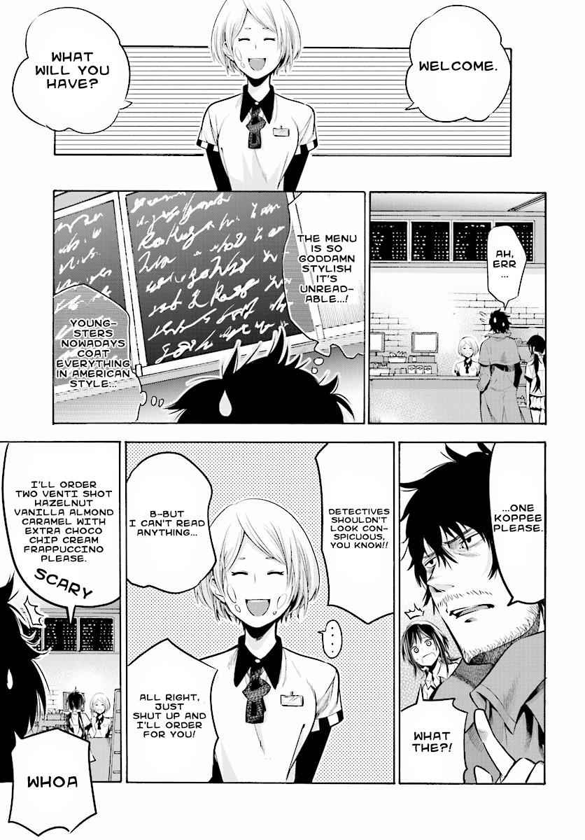 Mattaku Saikin no Tantei to Kitara Chap 1 - Next Chap 2