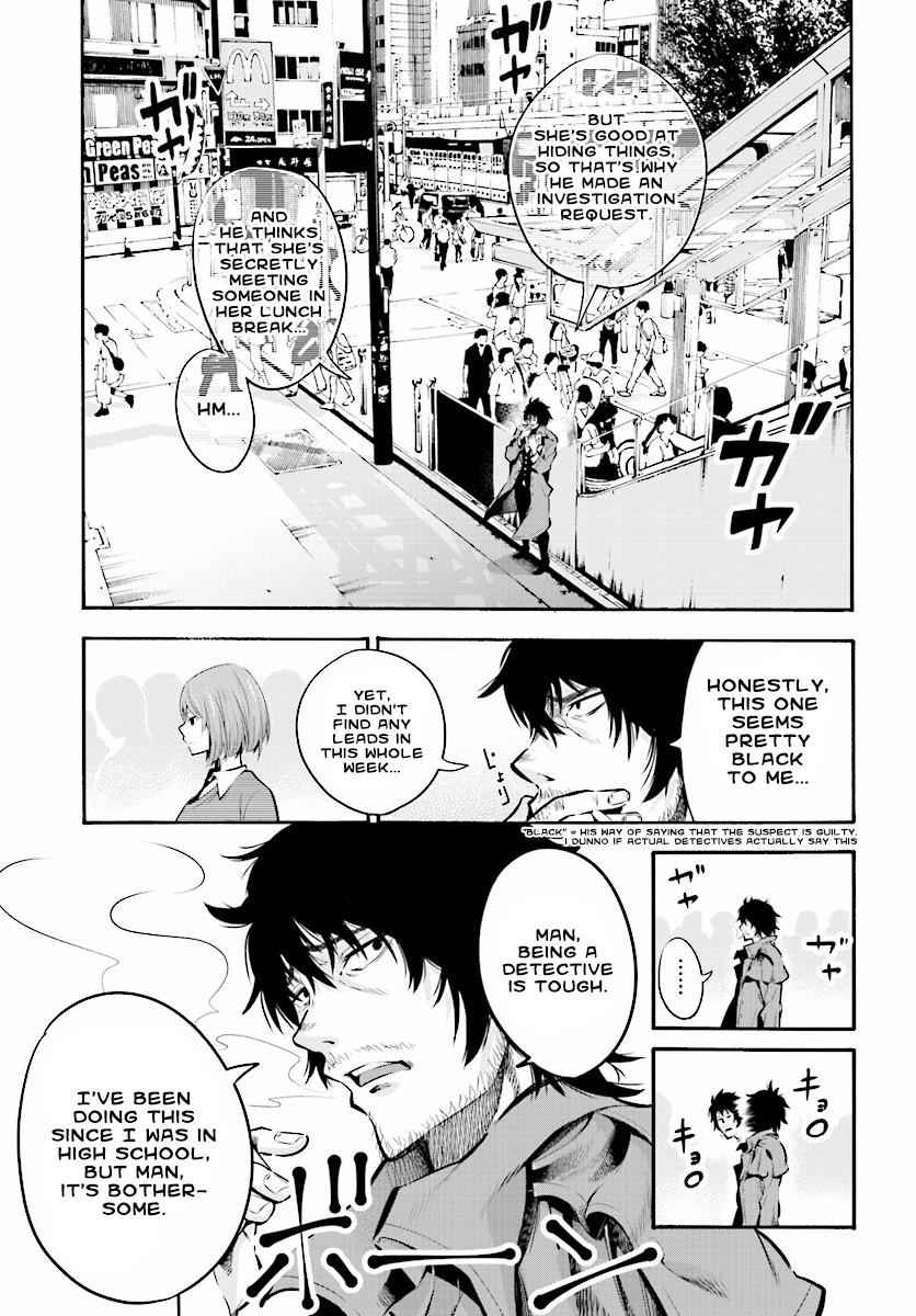 Mattaku Saikin no Tantei to Kitara Chap 1 - Next Chap 2