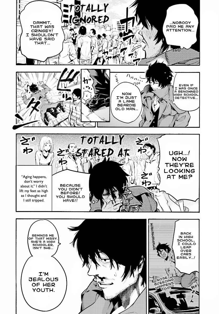 Mattaku Saikin no Tantei to Kitara Chap 1 - Next Chap 2