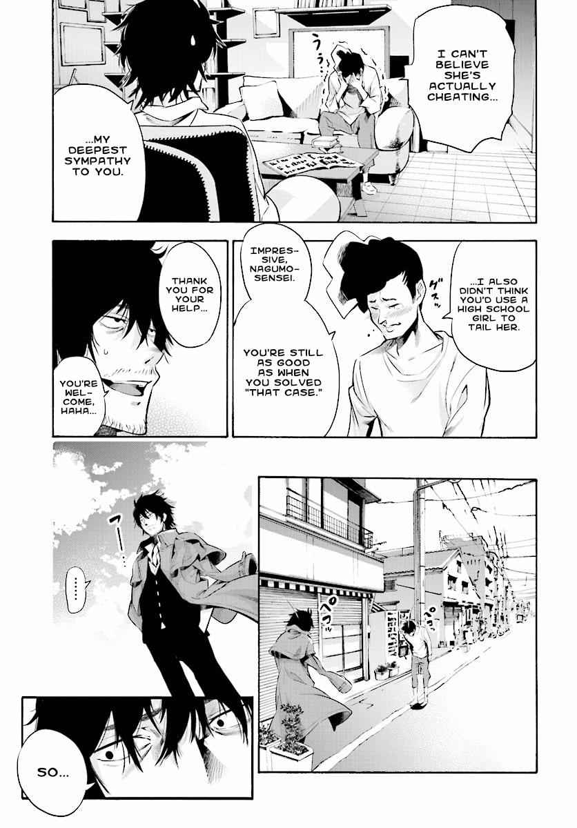 Mattaku Saikin no Tantei to Kitara Chap 1 - Next Chap 2