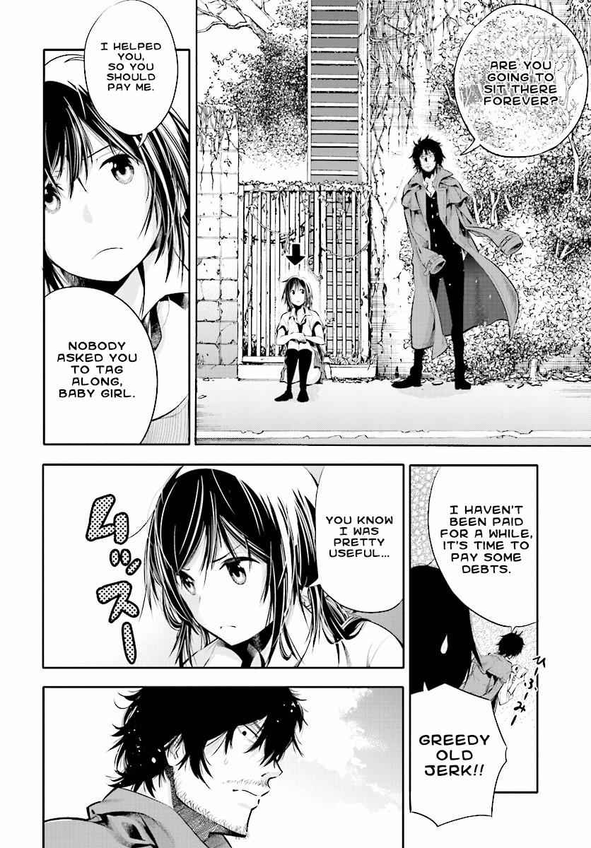 Mattaku Saikin no Tantei to Kitara Chap 1 - Next Chap 2