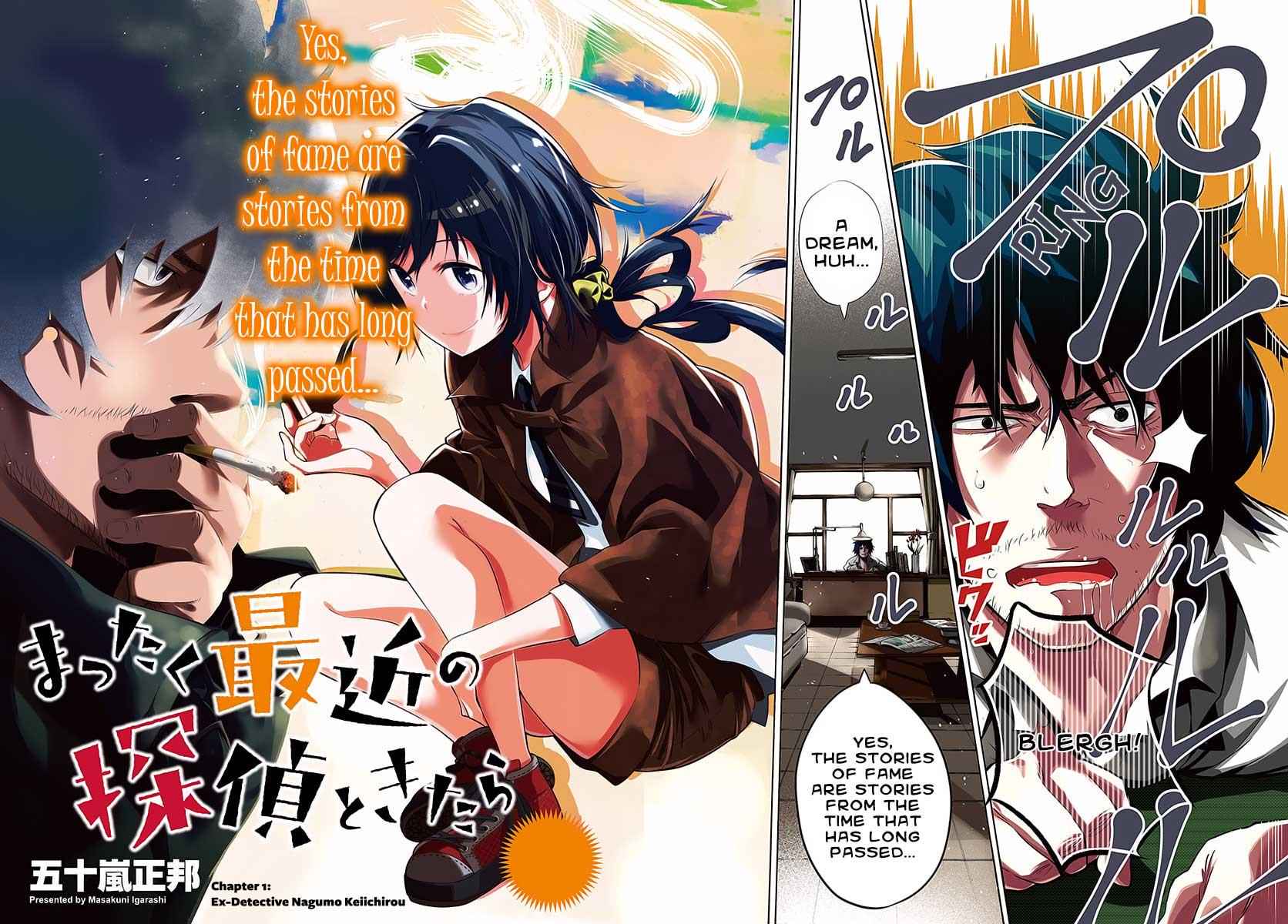 Mattaku Saikin no Tantei to Kitara Chap 1 - Next Chap 2