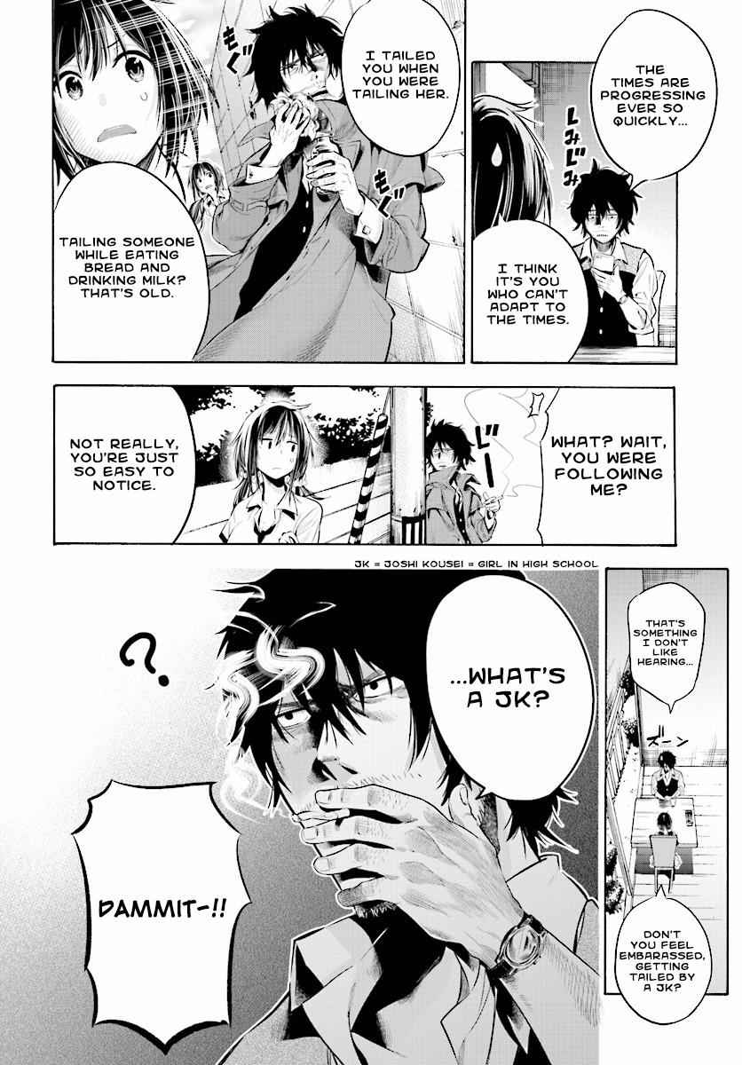 Mattaku Saikin no Tantei to Kitara Chap 1 - Next Chap 2