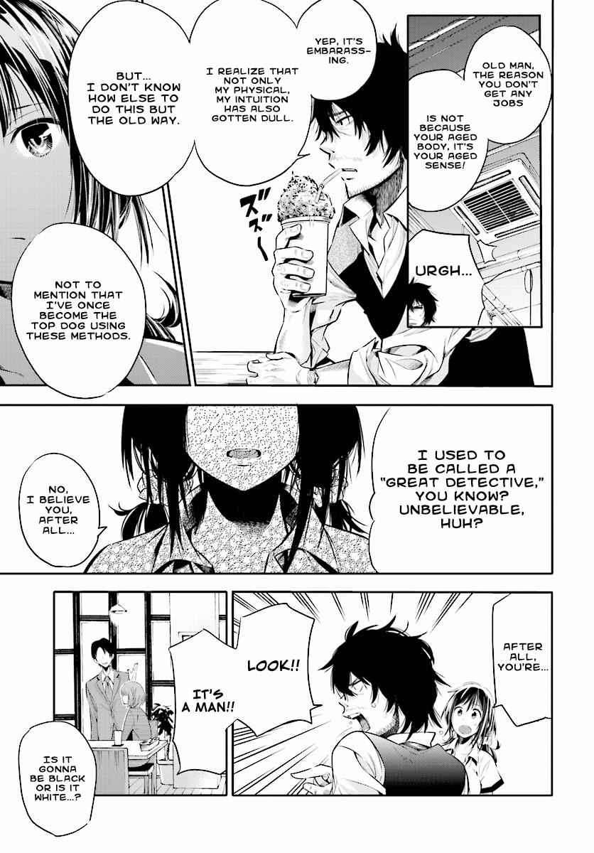 Mattaku Saikin no Tantei to Kitara Chap 1 - Next Chap 2
