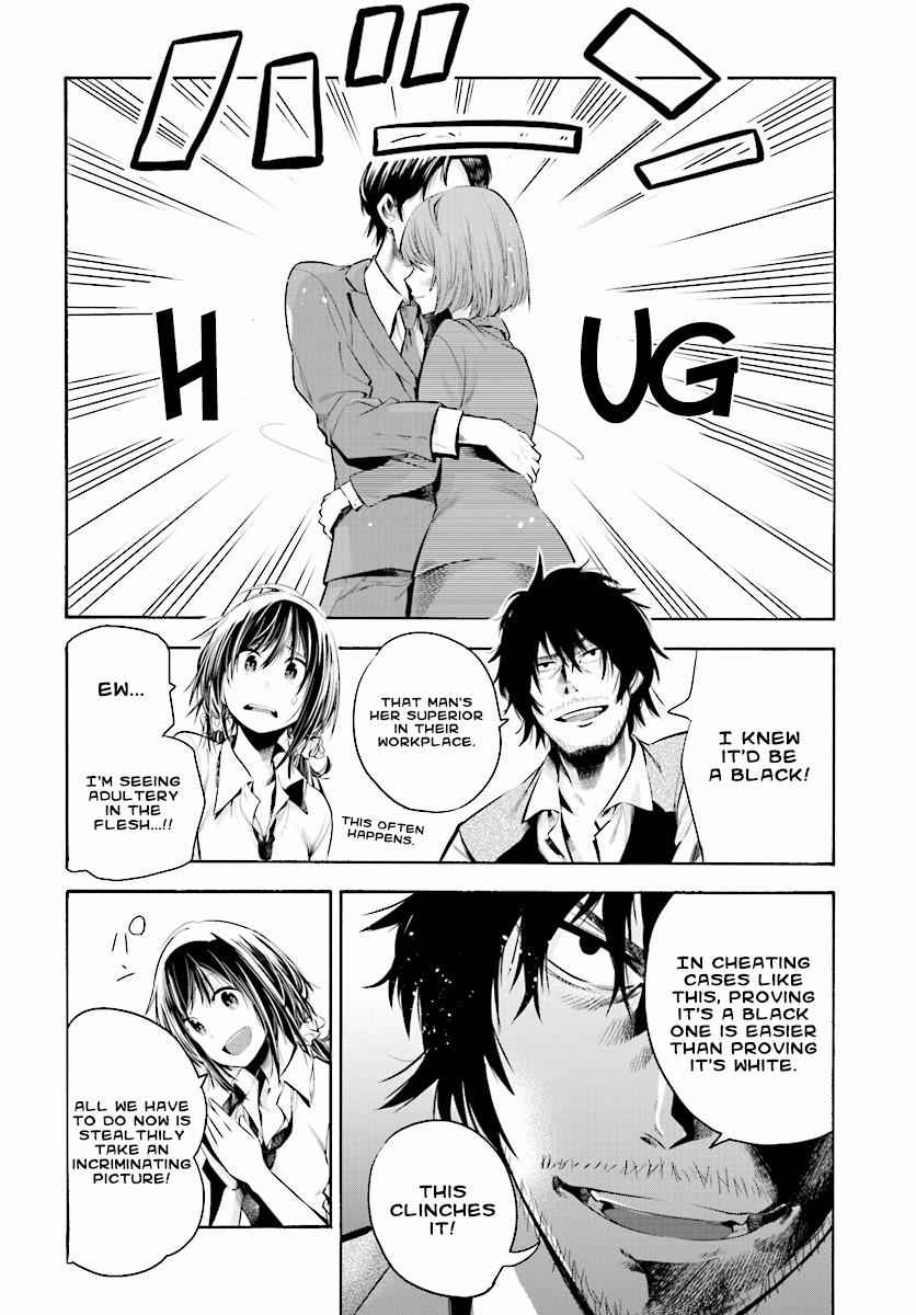 Mattaku Saikin no Tantei to Kitara Chap 1 - Next Chap 2