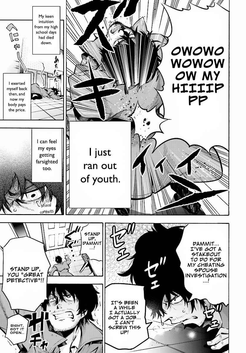 Mattaku Saikin no Tantei to Kitara Chap 1 - Next Chap 2