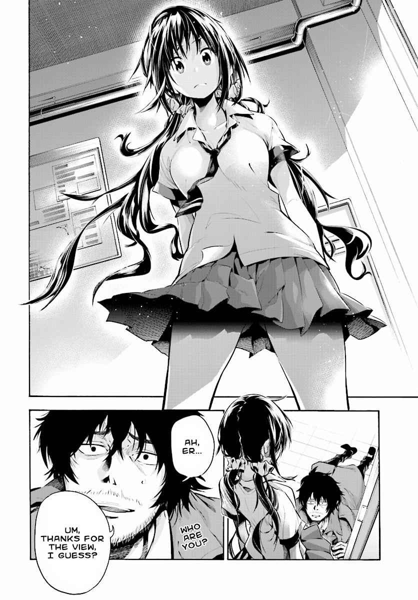 Mattaku Saikin no Tantei to Kitara Chap 1 - Next Chap 2