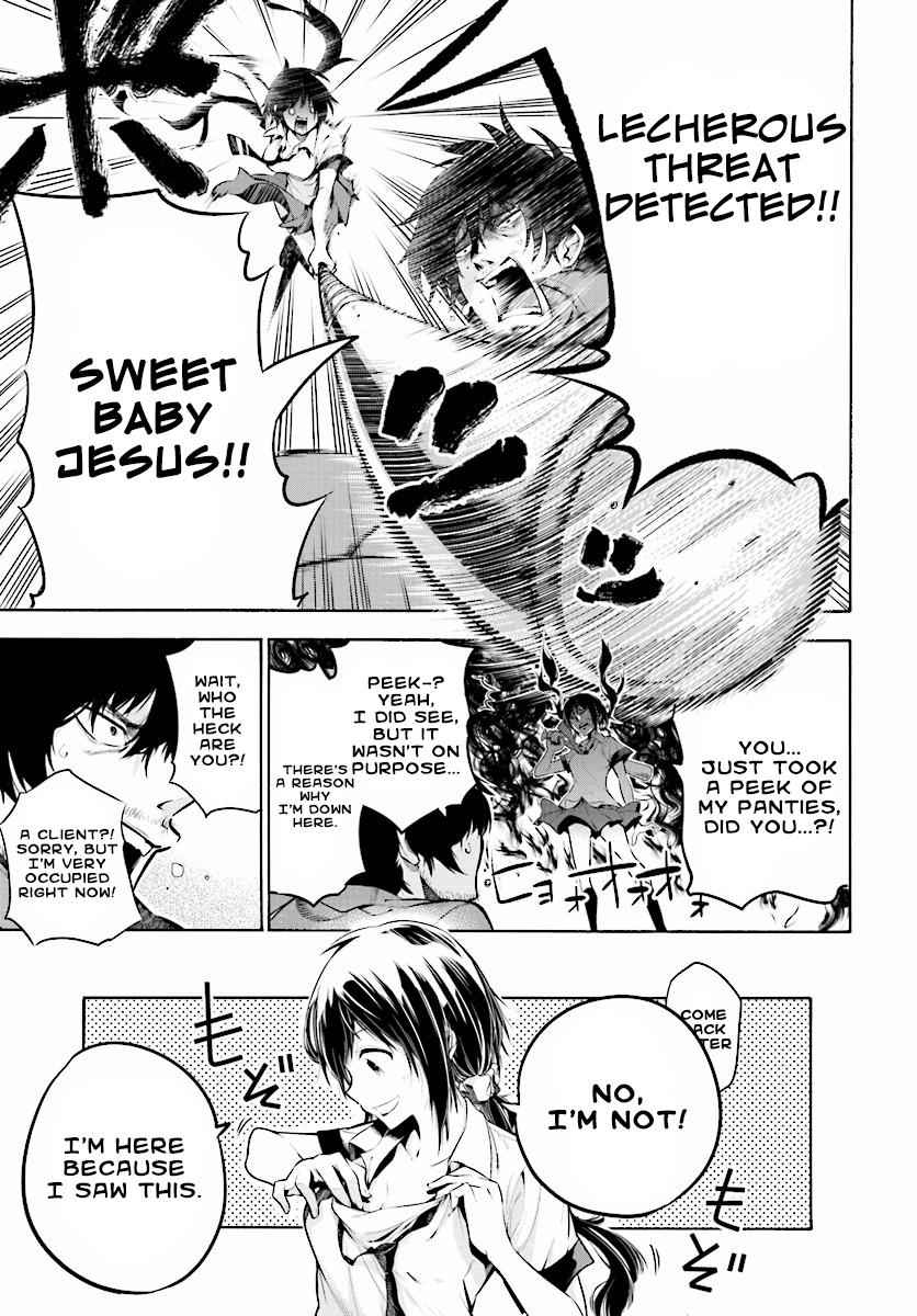 Mattaku Saikin no Tantei to Kitara Chap 1 - Next Chap 2