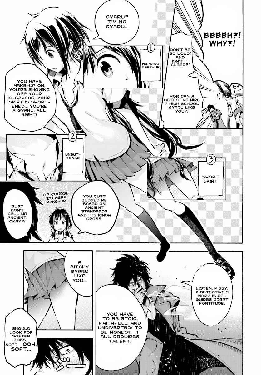 Mattaku Saikin no Tantei to Kitara Chap 1 - Next Chap 2
