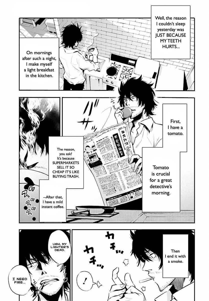 Mattaku Saikin no Tantei to Kitara Chap 2 - Next Chap 3