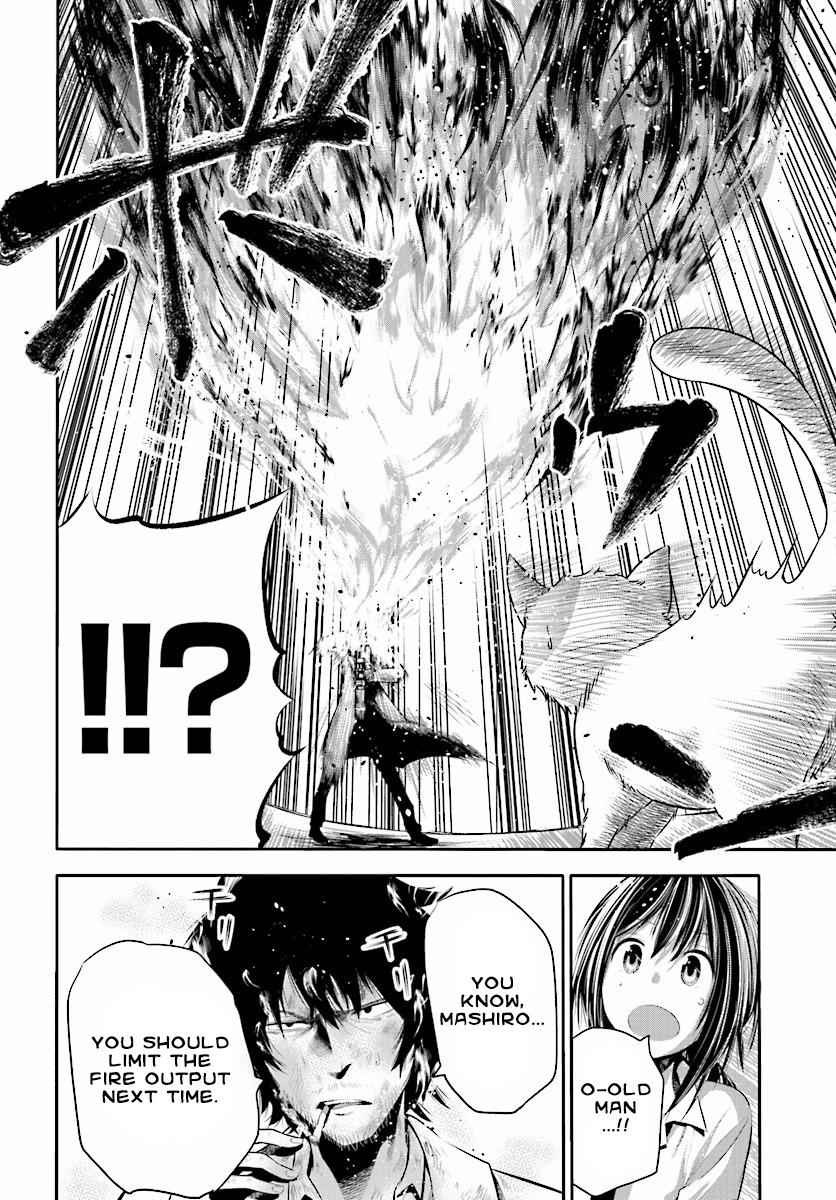 Mattaku Saikin no Tantei to Kitara Chap 2 - Next Chap 3