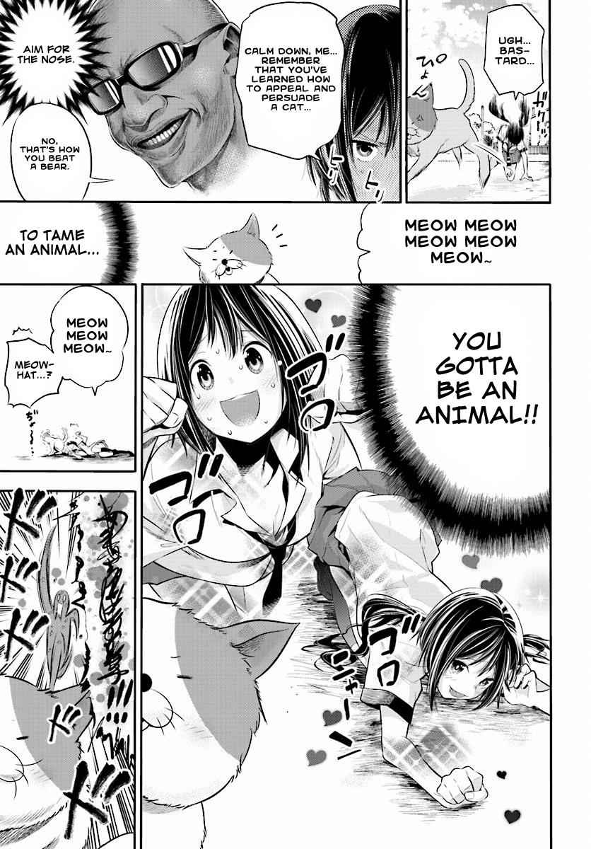 Mattaku Saikin no Tantei to Kitara Chap 2 - Next Chap 3