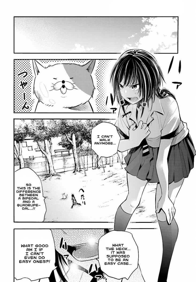 Mattaku Saikin no Tantei to Kitara Chap 2 - Next Chap 3