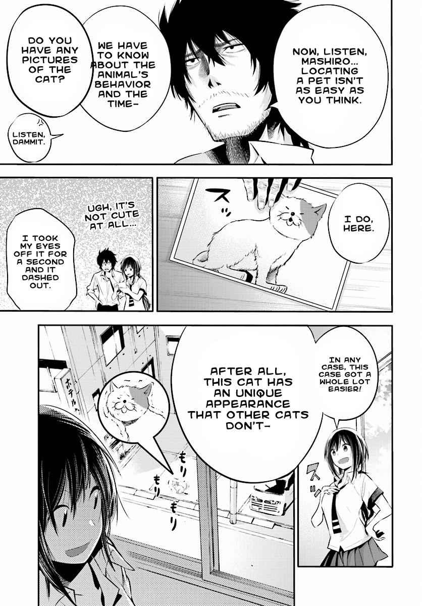 Mattaku Saikin no Tantei to Kitara Chap 2 - Next Chap 3