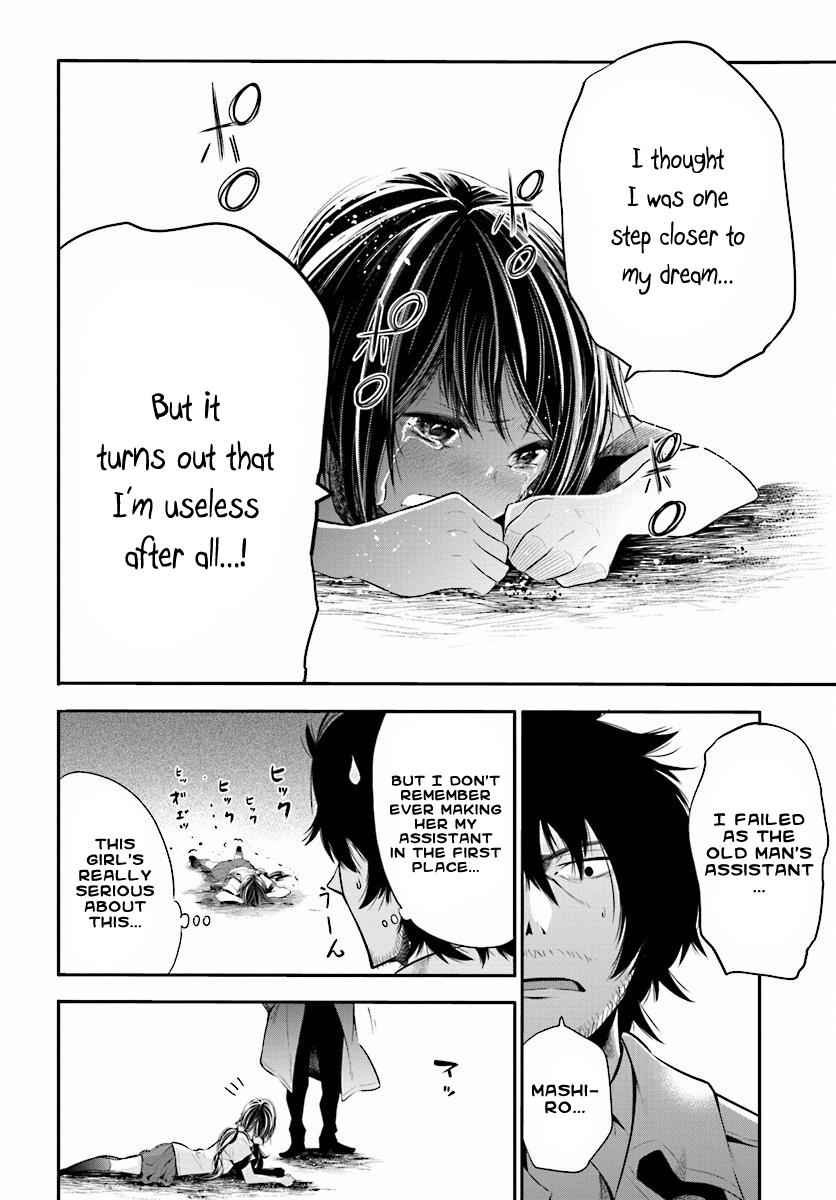 Mattaku Saikin no Tantei to Kitara Chap 2 - Next Chap 3