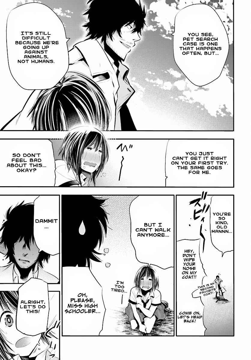 Mattaku Saikin no Tantei to Kitara Chap 2 - Next Chap 3