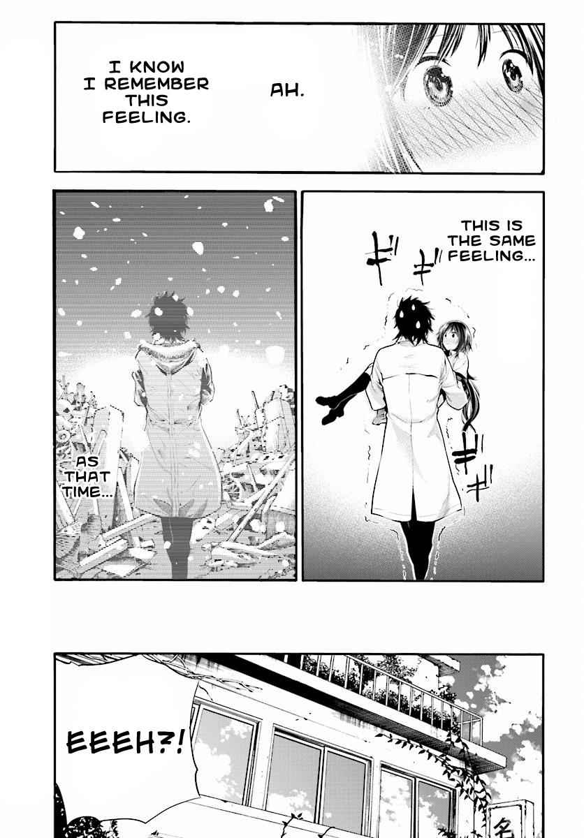 Mattaku Saikin no Tantei to Kitara Chap 2 - Next Chap 3