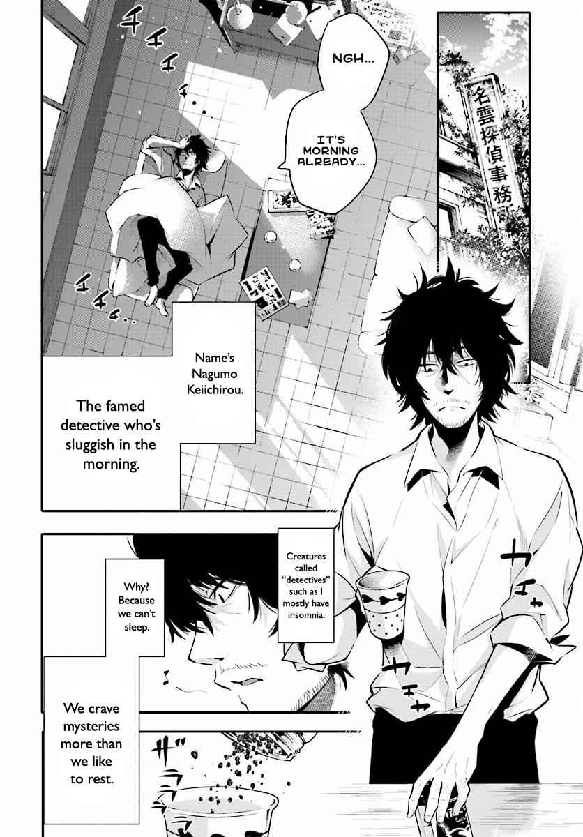 Mattaku Saikin no Tantei to Kitara Chap 2 - Next Chap 3