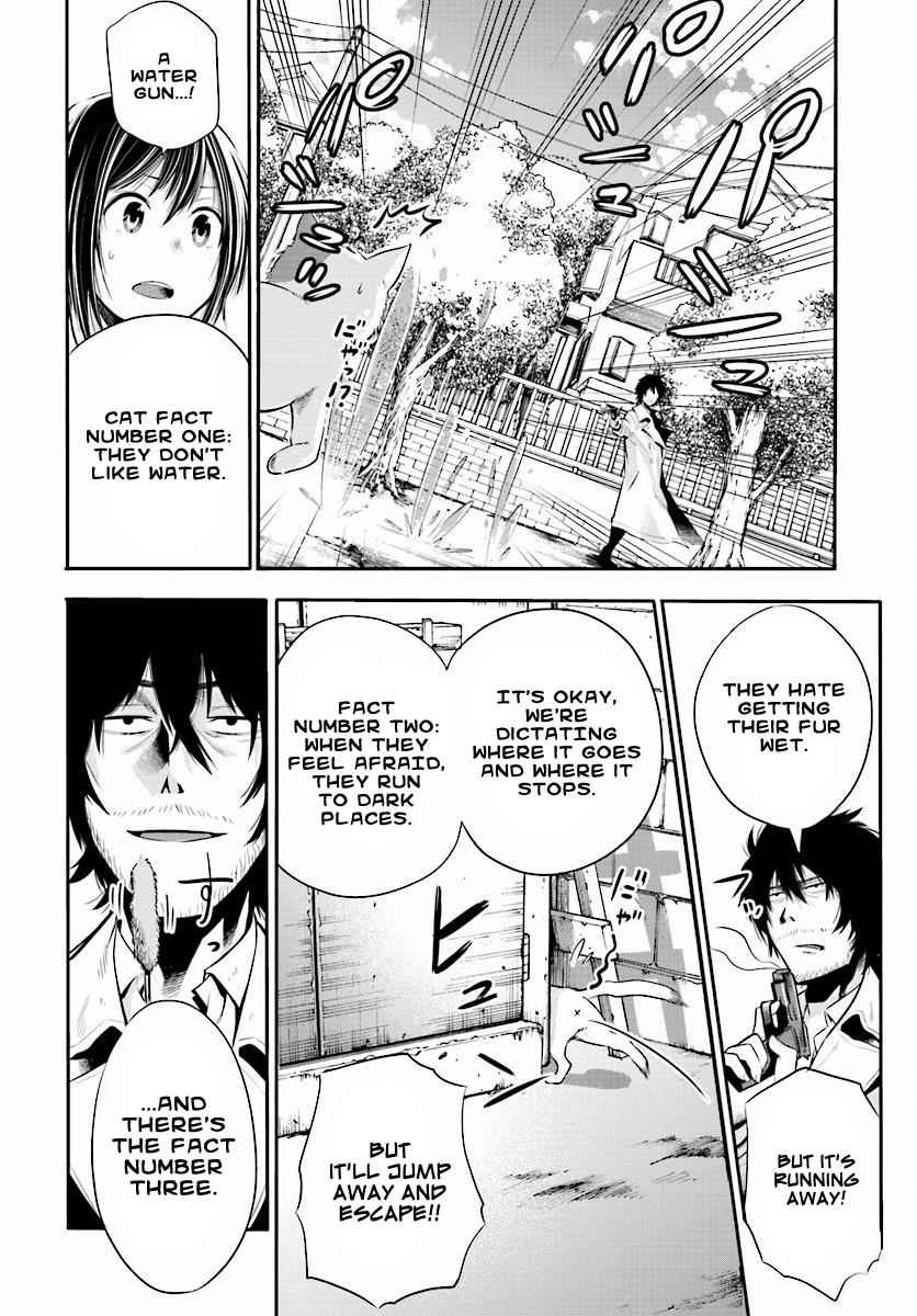 Mattaku Saikin no Tantei to Kitara Chap 2 - Next Chap 3