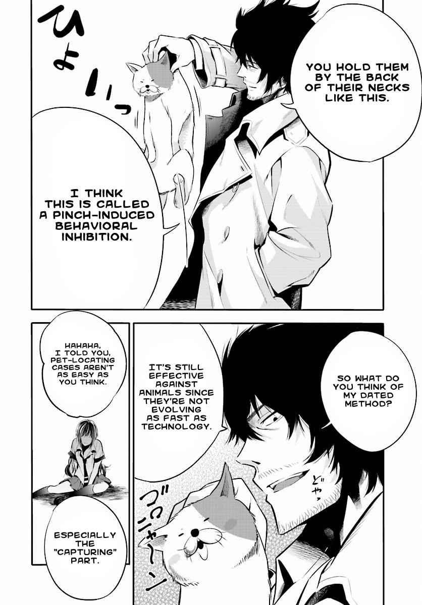 Mattaku Saikin no Tantei to Kitara Chap 2 - Next Chap 3