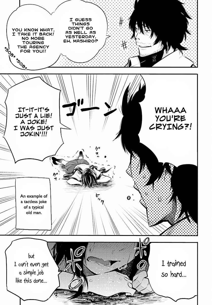 Mattaku Saikin no Tantei to Kitara Chap 2 - Next Chap 3