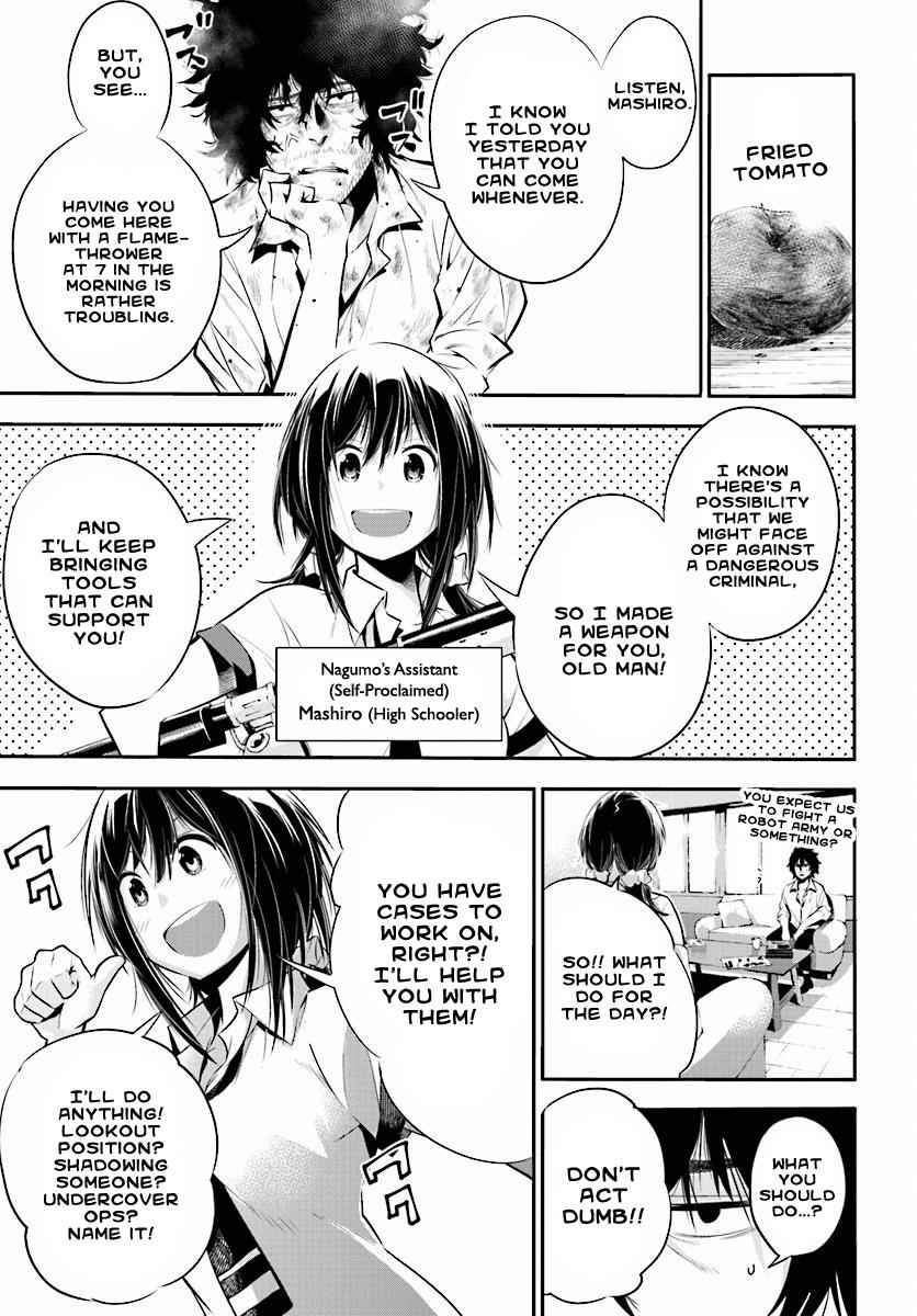 Mattaku Saikin no Tantei to Kitara Chap 2 - Next Chap 3