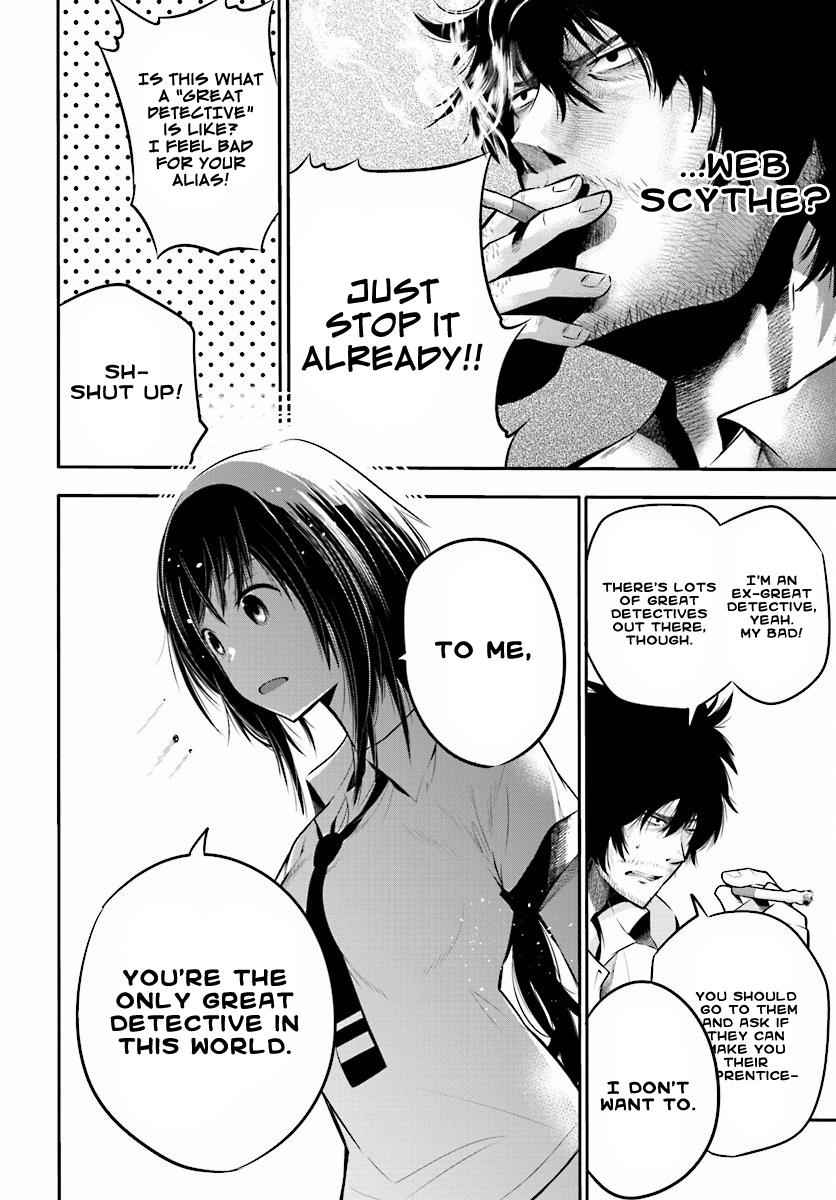 Mattaku Saikin no Tantei to Kitara Chap 2 - Next Chap 3