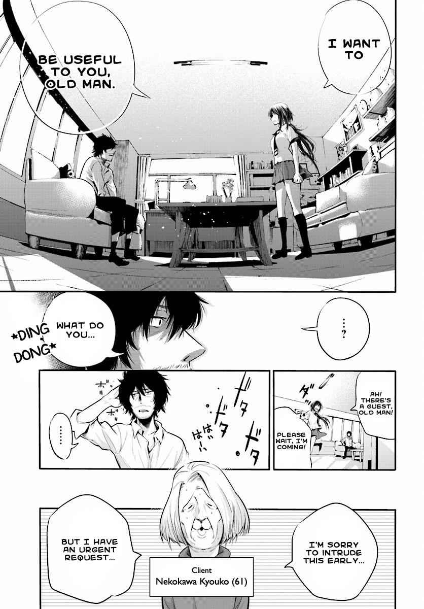 Mattaku Saikin no Tantei to Kitara Chap 2 - Next Chap 3